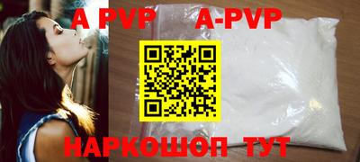 мет Балашиха