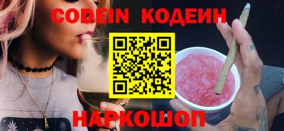 мет Балашиха
