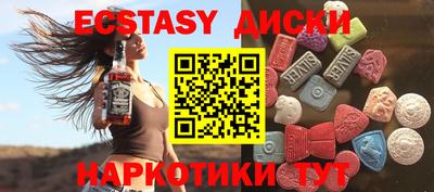 мет Балашиха