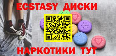 мет Балашиха