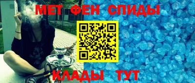 бутик Балаково