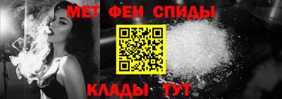 бутик Балаково