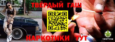 скорость Волгодонск