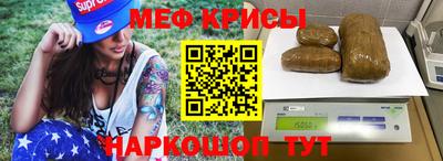 бутик Балаково